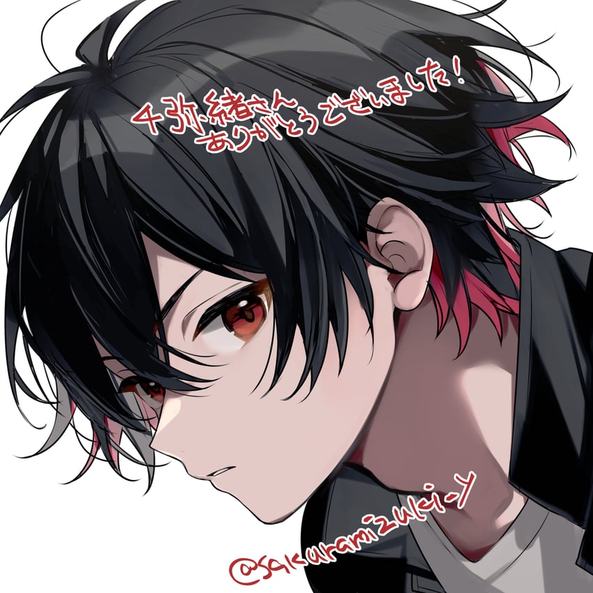 原创 1名男孩 黑发 特写 发丝垂在眼睛之间 男性重心
