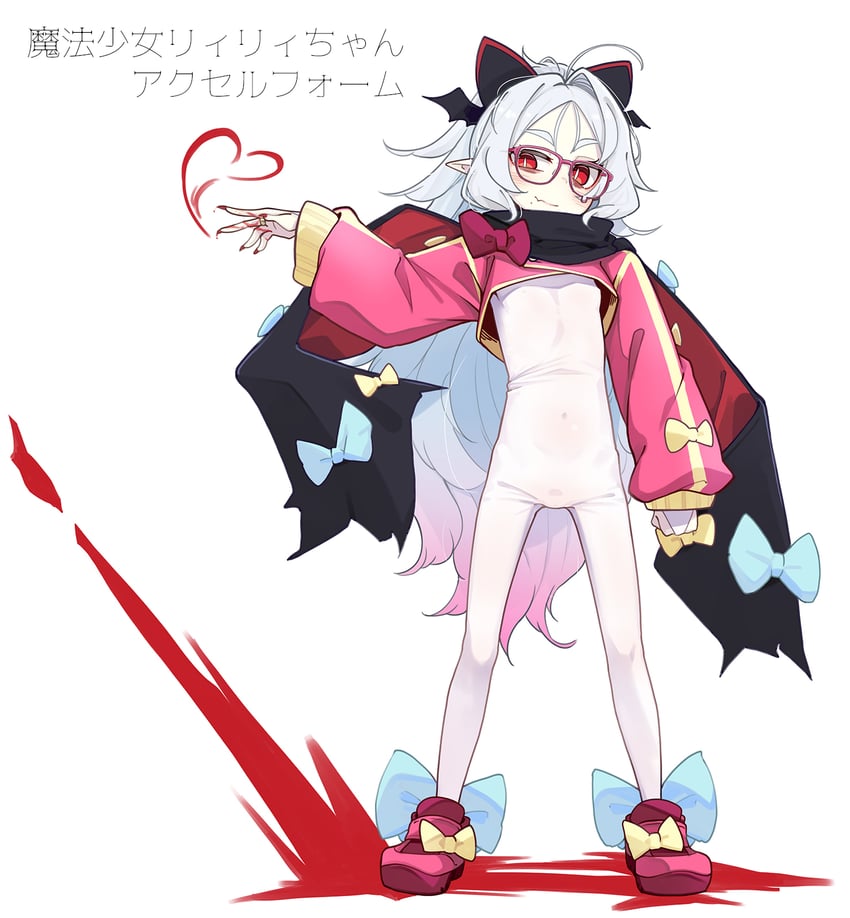 原创、莉莉 (大神和辉) 1名女孩 呆毛 血 手上的血 全身袜