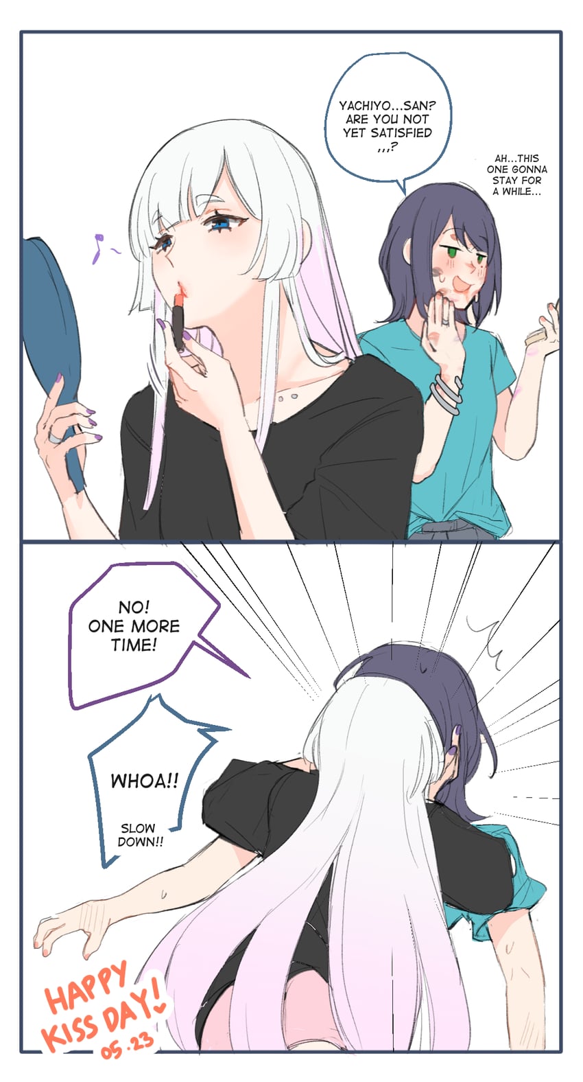 超辉夜姬!、留奈美八千代、坂寄伊吕波 2名女孩 两格漫画 抹口红 正在化妆 黑发
