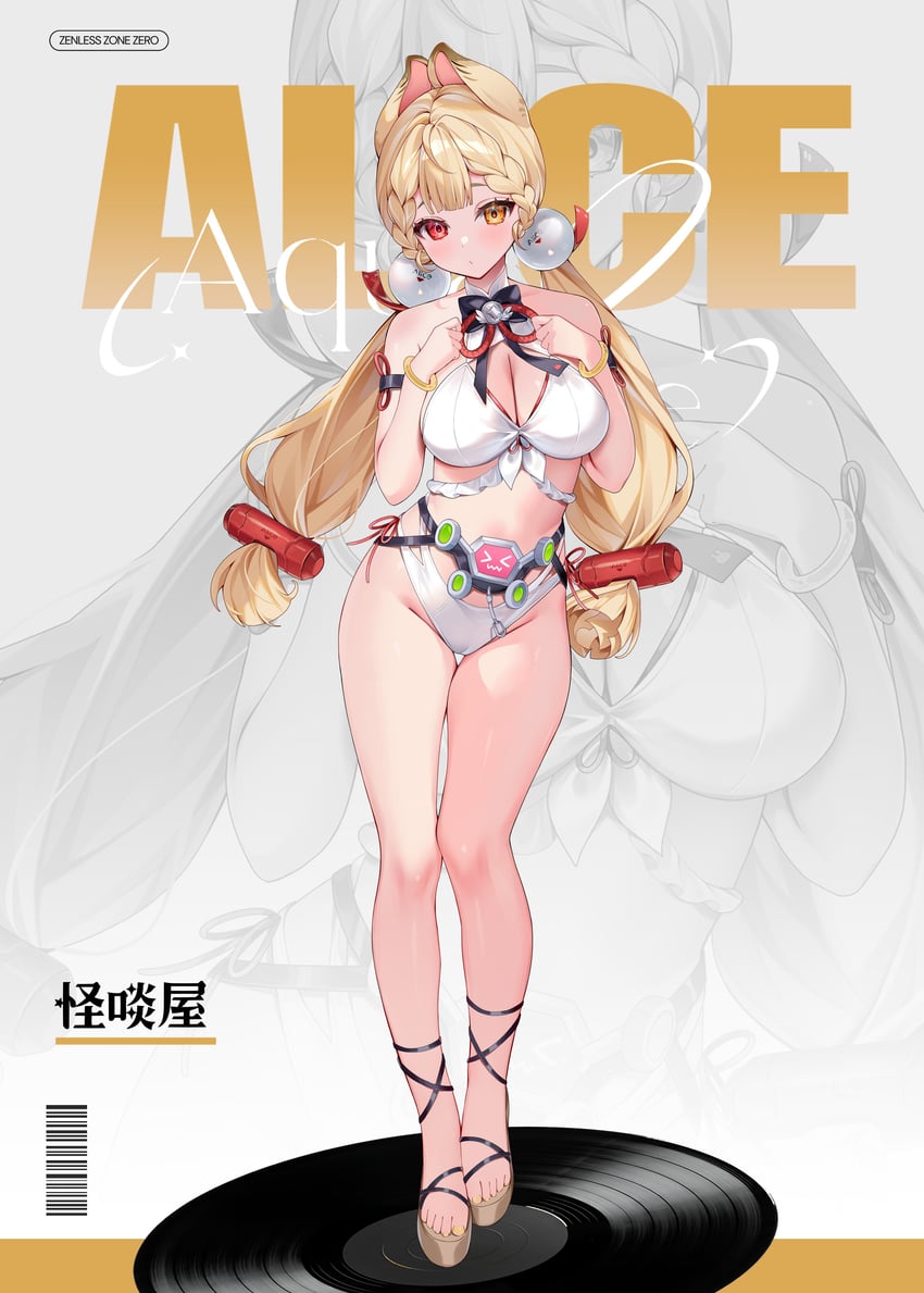 绝区零、爱丽丝·赛姆菲尔德、爱丽丝·赛姆菲尔德 (百里香之海) 1名女孩 改装服装 兽耳 条形码 比基尼