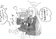 二次元插画 #11437415