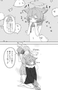 二次元插画 #11437416