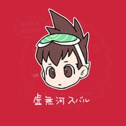 二次元插画 #11437418