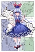 二次元插画 #11437431