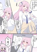 二次元插画 #11437441