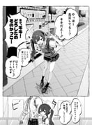 二次元插画 #11437471