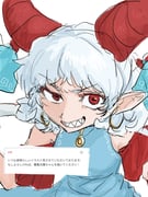 二次元插画 #11437532