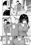 二次元插画 #11437553