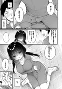 二次元插画 #11437556