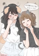 二次元插画 #11437565