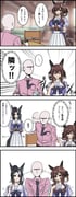 二次元插画 #11437632