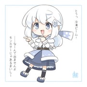 二次元插画 #11437638