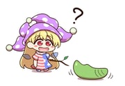 二次元插画 #11437651