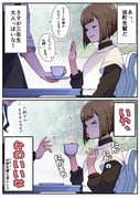 二次元插画 #11437667