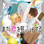 二次元插画 #11437734