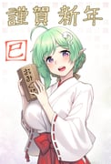 二次元插画 #11437761