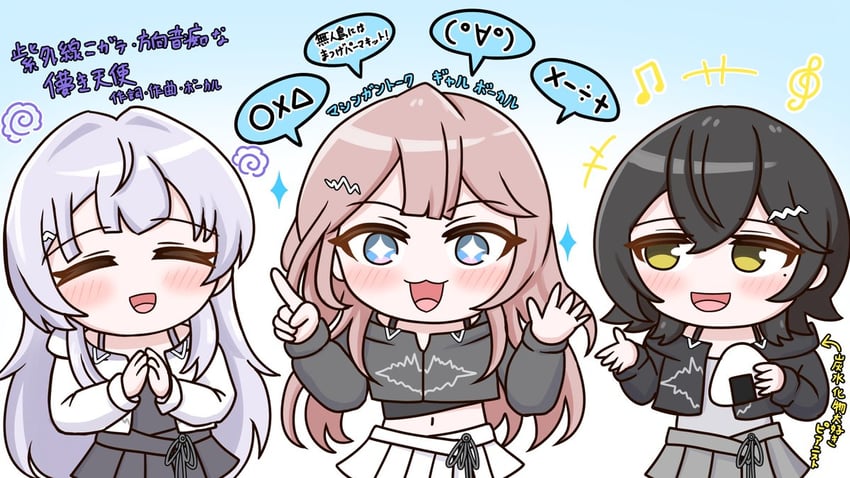 mekpark、澄 Lyra、黎明美良 黑发 蓝眼 脸红 发饰 长发