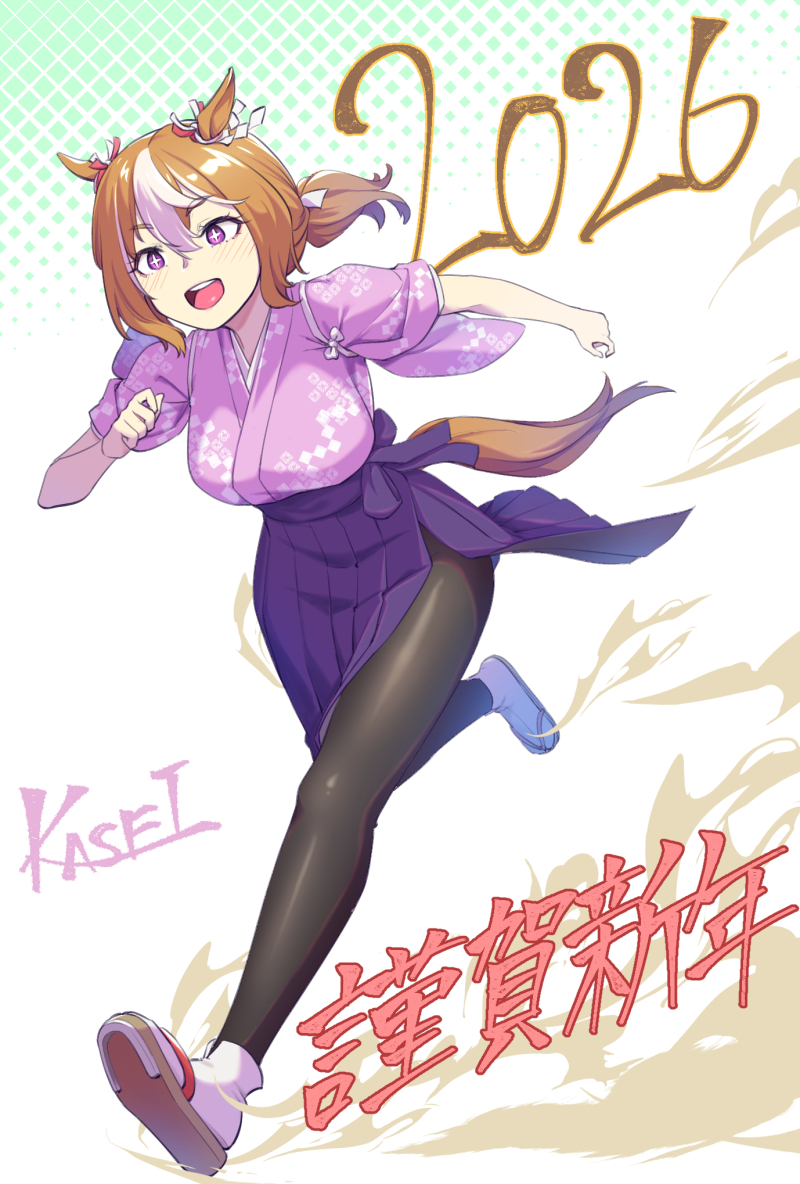 原创 +_+ 1名女孩 2026年 兽耳 黑色连裤袜