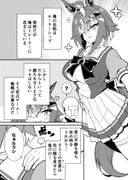 二次元插画 #11437884