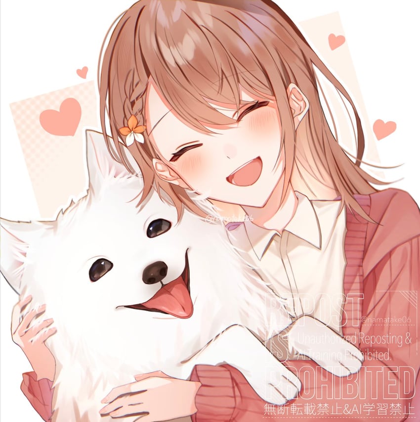 世界计划、花里实乃理 1名女孩 :D 微笑 动物 拥抱动物