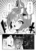 二次元插画 #11437900