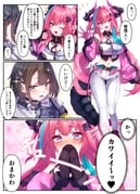 二次元插画 #11437913