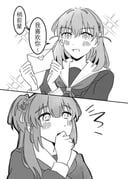 二次元插画 #11437980