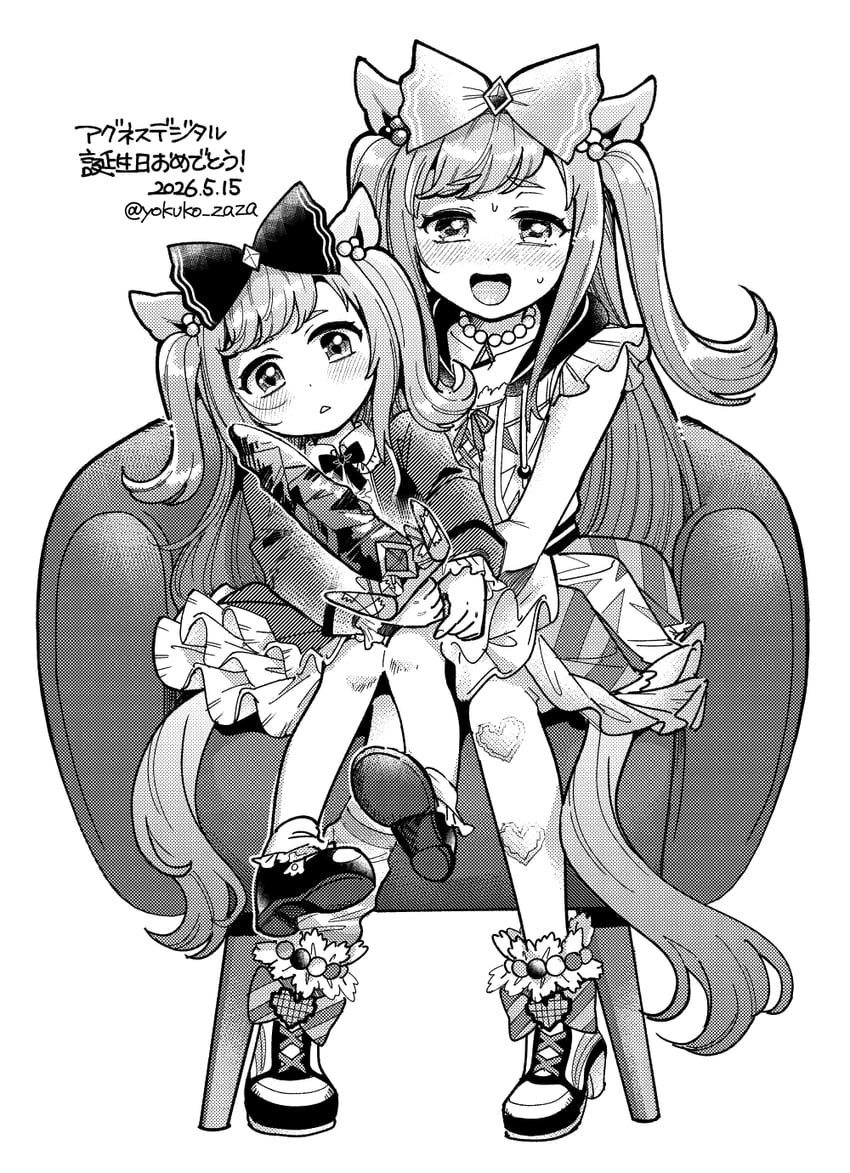 赛马娘、爱丽数码 (狂热模式) (赛马娘)、爱丽数码(赛马娘) 2名女孩 :D 幼化 兽耳 不对称腿部穿着