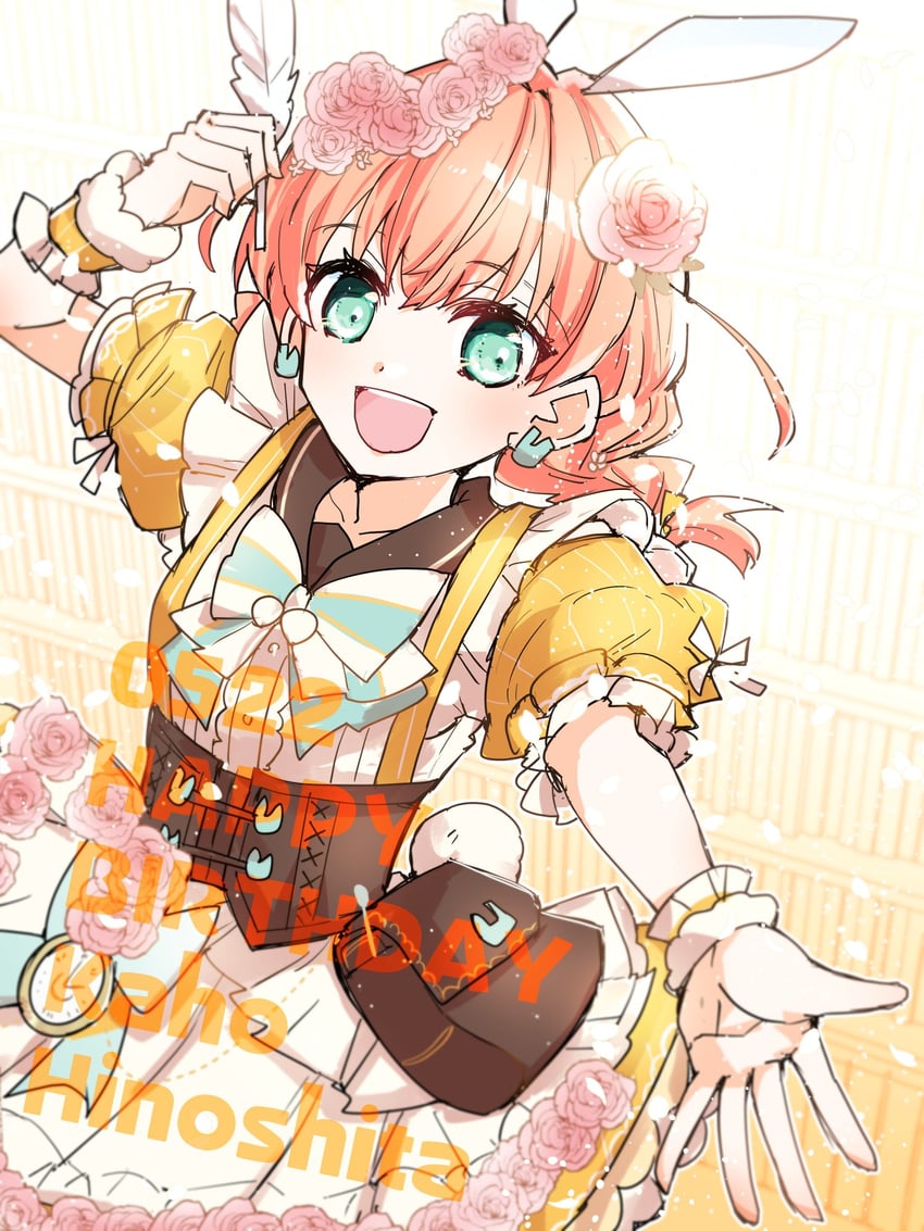 奇异与你与图书馆、Love Live!、Love Live! 莲之空女学院学园偶像部 1名女孩 :D 兽耳 水蓝色蝴蝶结 水蓝色蝴蝶结