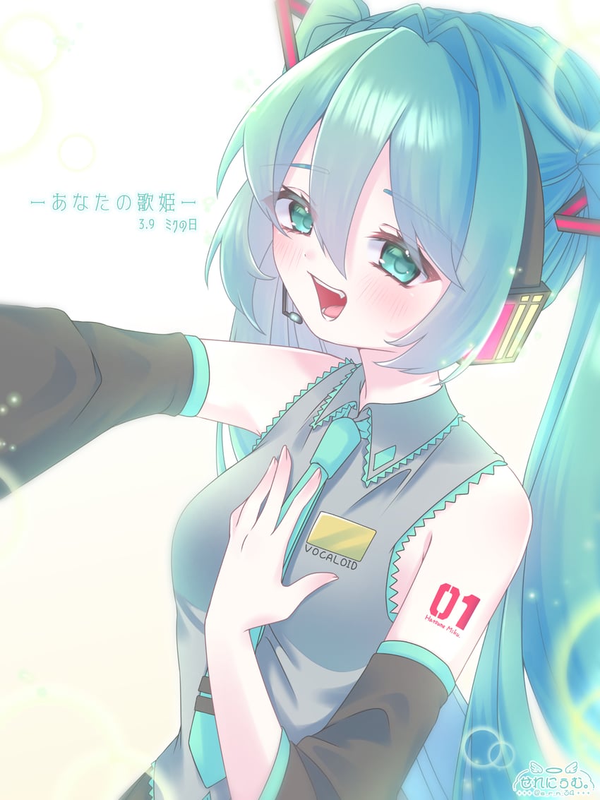 VOCALOID、初音未来 1名女孩 水色瞳 水色发 水蓝色领带 手臂纹身