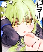 二次元插画 #11438128