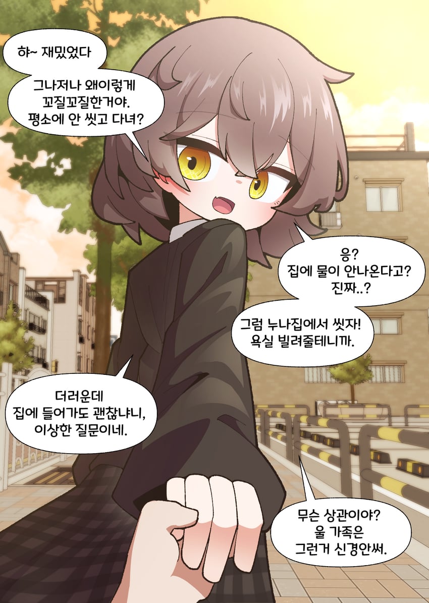 原创 1名女孩 :D 黑色夹克 黑色裙子 棕发
