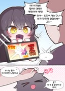 二次元插画 #11438179