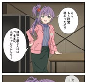 二次元插画 #11438253