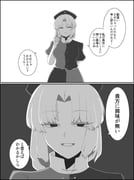 二次元插画 #11438286