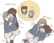 二次元插画 #11438291