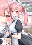 二次元插画 #11438309