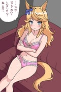 二次元插画 #11438330