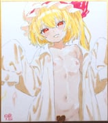 二次元插画 #11438333
