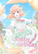 二次元插画 #11438393