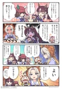 二次元插画 #11438448