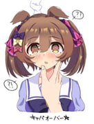 二次元插画 #11438452