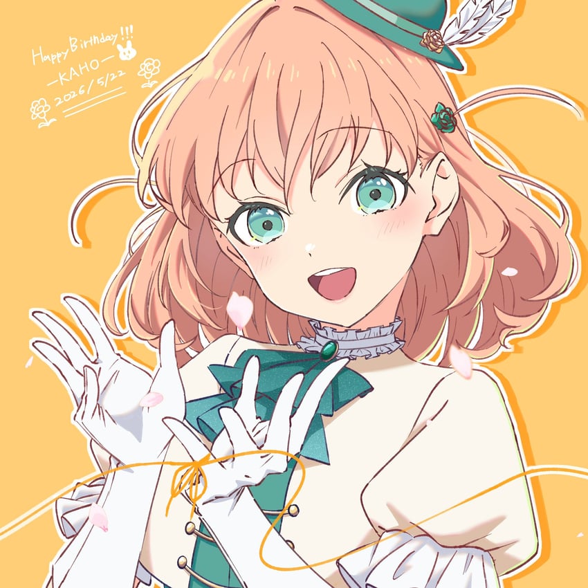 花开梦现、Love Live!、Love Live! 莲之空女学院学园偶像部 1名女孩 水色瞳 角色名称 有日期 及肘手套
