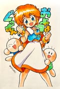 二次元插画 #11438475