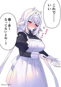 二次元插画 #11438522