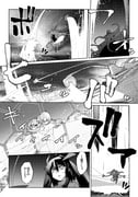 二次元插画 #11438524