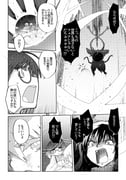 二次元插画 #11438558