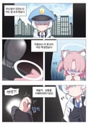 二次元插画 #11438572
