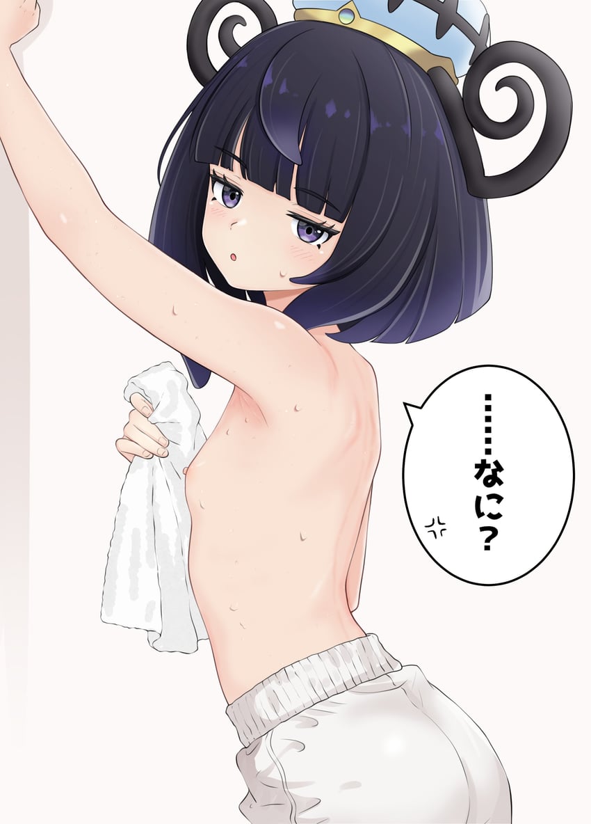 宝可梦、宝可梦传说：Z-A、希嘉娜 (精灵宝可梦) 1名女孩 惊讶 举手 黑发 齐刘海