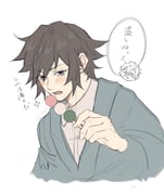 二次元插画 #11438646
